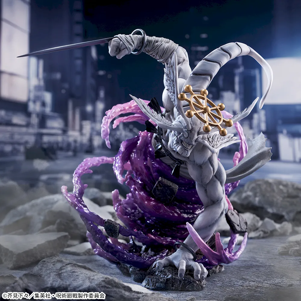 呪術廻戦FIGURIZMα八握剣異戒神将魔虚羅