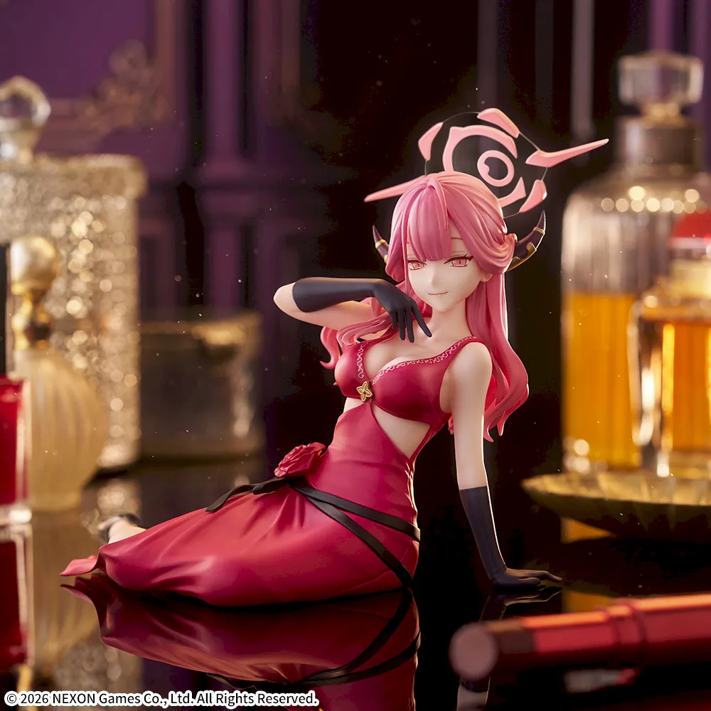 ブルーアーカイブYumemirizeアル