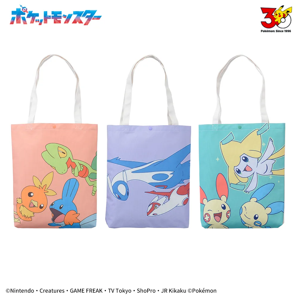 ポケットモンスター プライズ