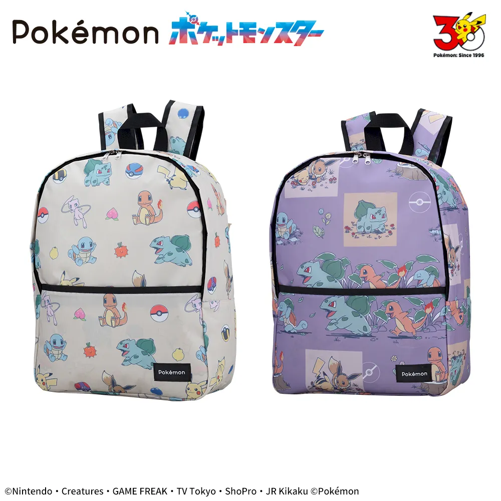 ポケットモンスタープラチナムザッカリュック～カントー地方～