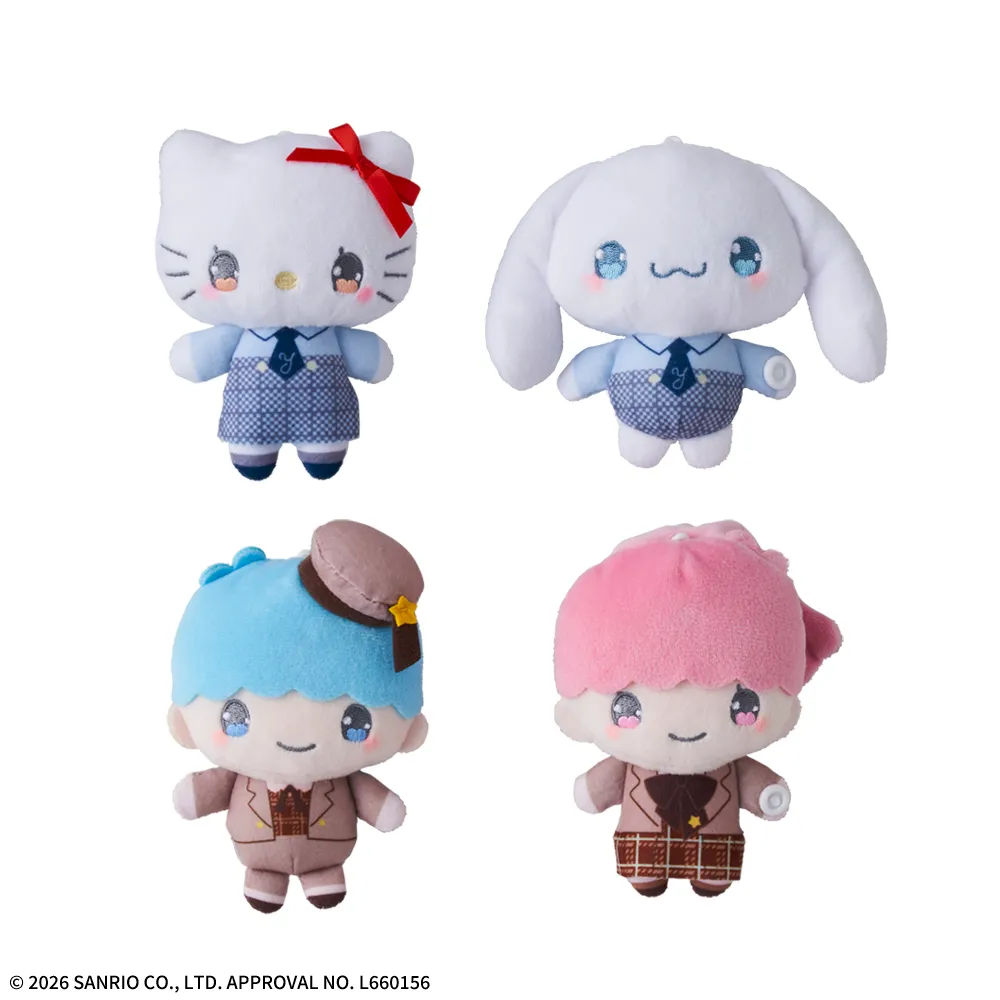 サンリオ プライズ