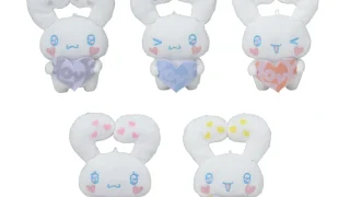 シナモロール プライズ