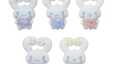 シナモロール プライズ