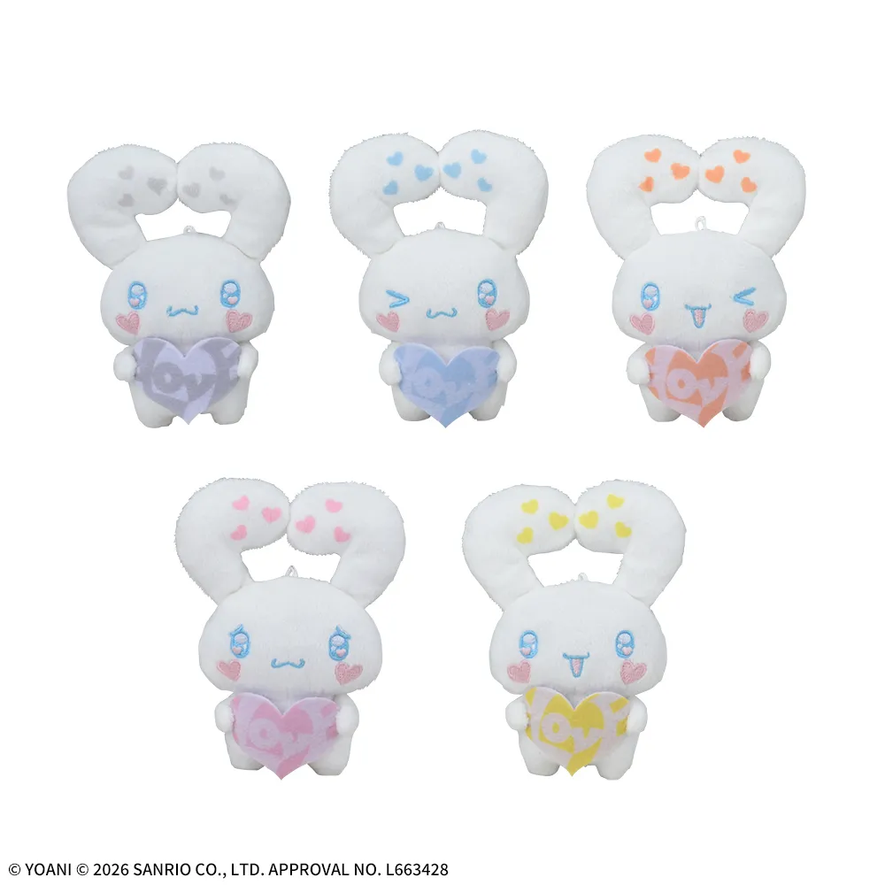 シナモロール プライズ