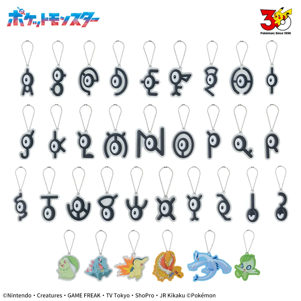 ポケットモンスターアクリルキーチェーンVol.2～ジョウト地方～