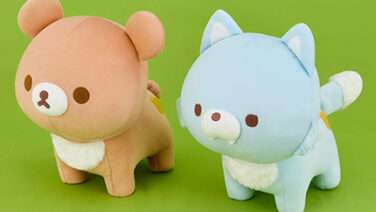 リラックマ プライズ