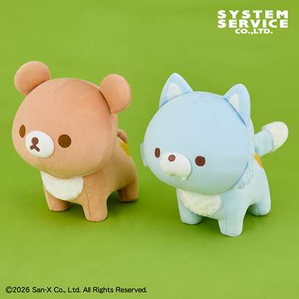 リラックマ プライズ