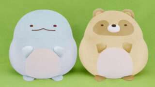 すみっコぐらし プライズ