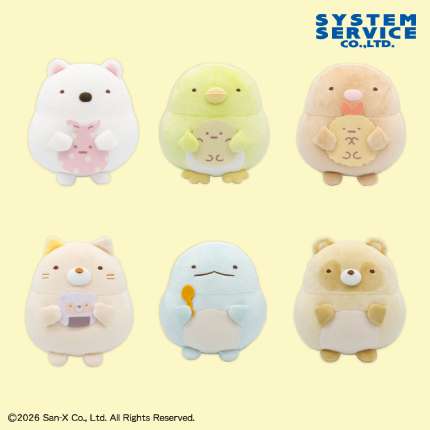 すみっコぐらし たぬきのまんまるレストラン もちもちぬいぐるみ