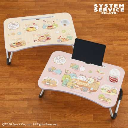 すみっコぐらし たぬきのまんまるレストラン ビッグ木製ラップトップテーブル