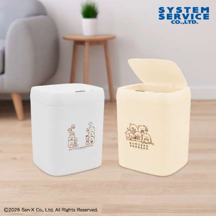 すみっコぐらし すみっコのおきにいり センサー付きビッグダストボックス