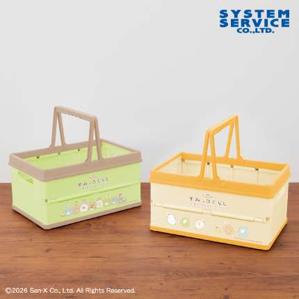 すみっコぐらし たぬきのまんまるレストラン 折りたたみバスケット