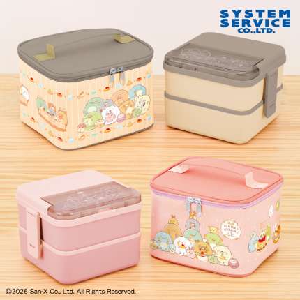 すみっコぐらし たぬきのまんまるレストラン 保冷ポーチ付きスクエアランチボックス