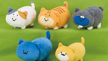 お文具といっしょ プライズ