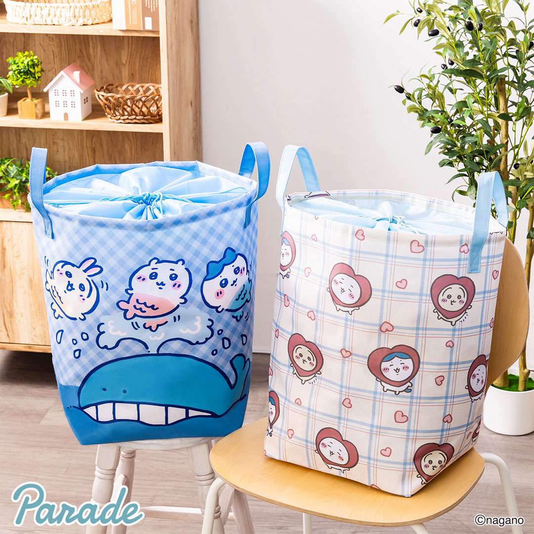 ちいかわ BIG収納バスケット