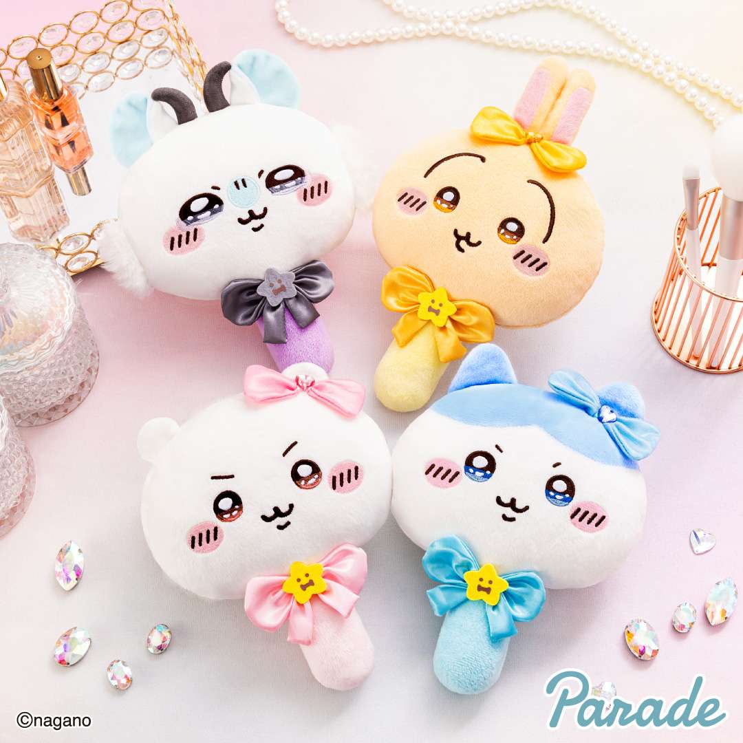 ちいかわ 超まじかるちいかわぬいぐるみミラー