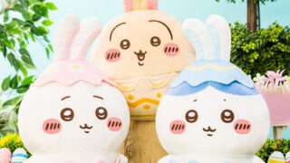 ちいかわ プライズ