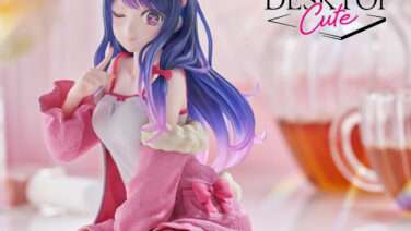 推しの子 プライズ