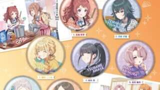 アイドルマスター ガチャガチャ