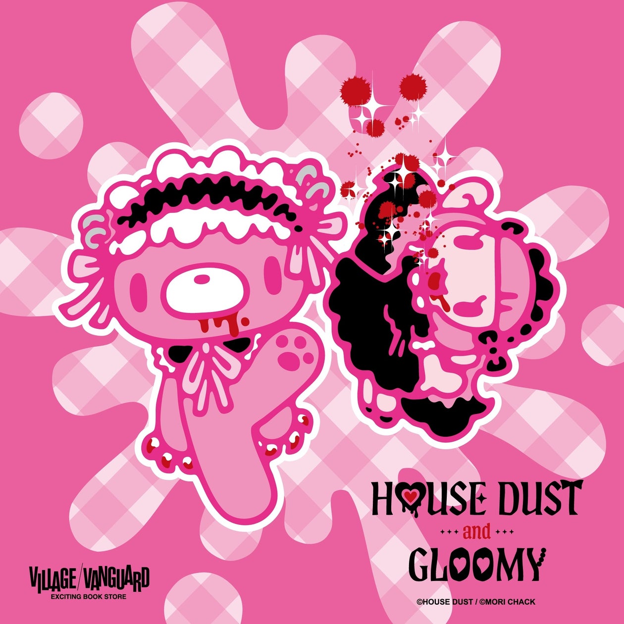 【93位】GLOOMY ヴィレッジヴァンガード限定コラボグッズ : 5pt