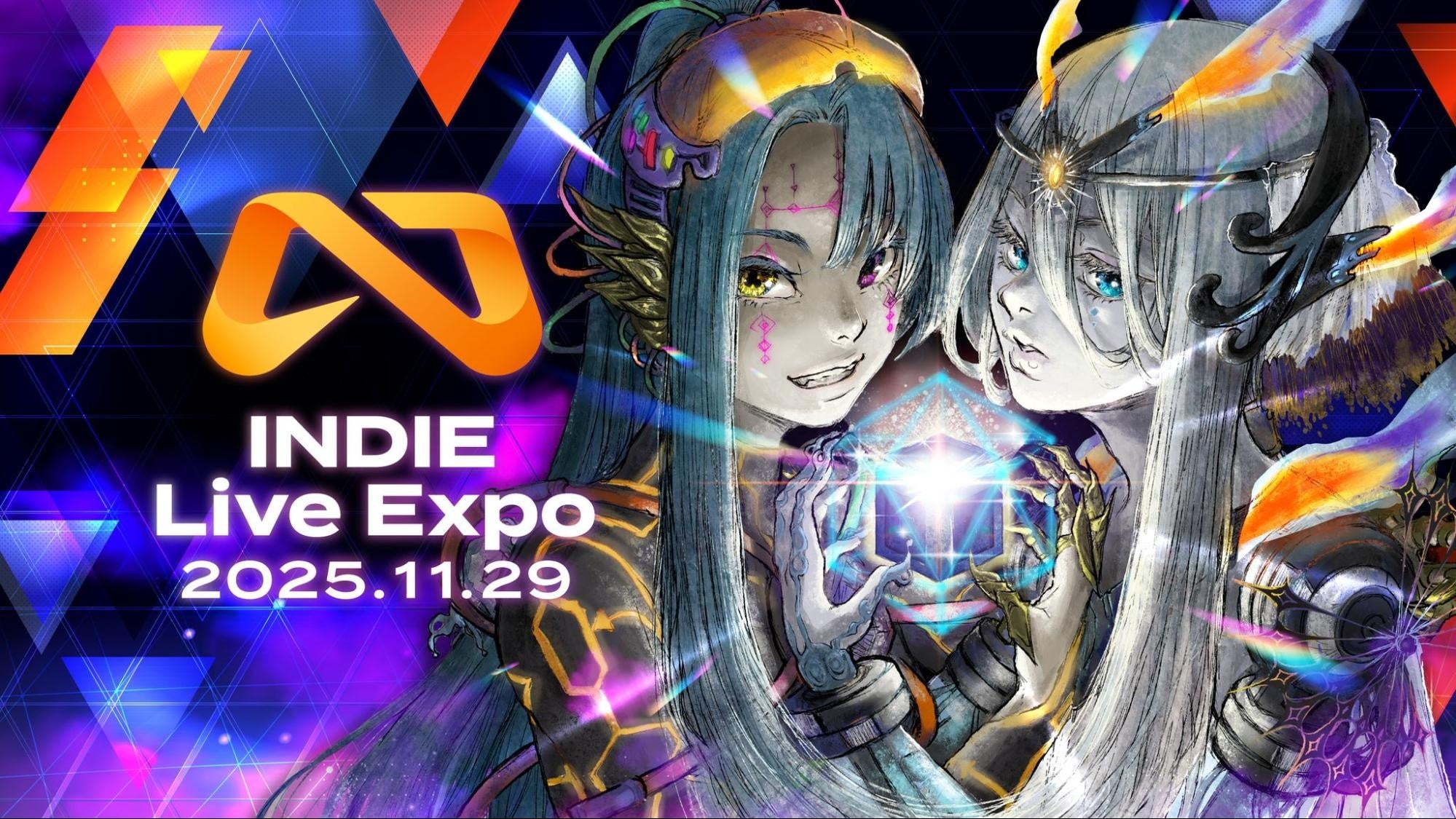 【2025年11月29日開催】グノーシア INDIE Live Expo 2025.11.29