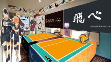 ハイキュー コラボ