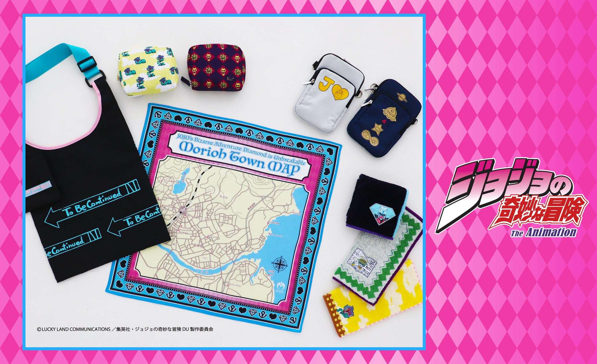 【2026年1月23日発売】ジョジョの奇妙な冒険 ダイヤモンドは砕けない 雑貨アイテム