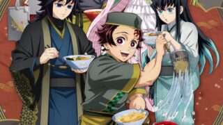 鬼滅の刃 コラボ