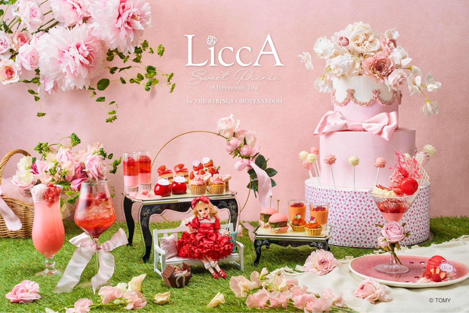【2026年4月21日開催】リカちゃん LiccA Sweet Picnic Afternoon Tea