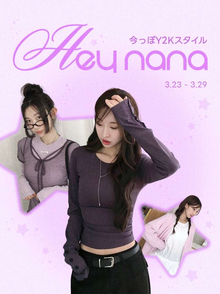 【2026年3月23日開催】NANA HEY NANA期間限定ショップ