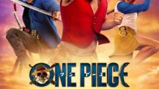 ワンピース コラボ