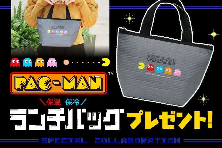 【2026年2月6日開催】パックマン ジェームス 初のコラボレーションキャンペーン