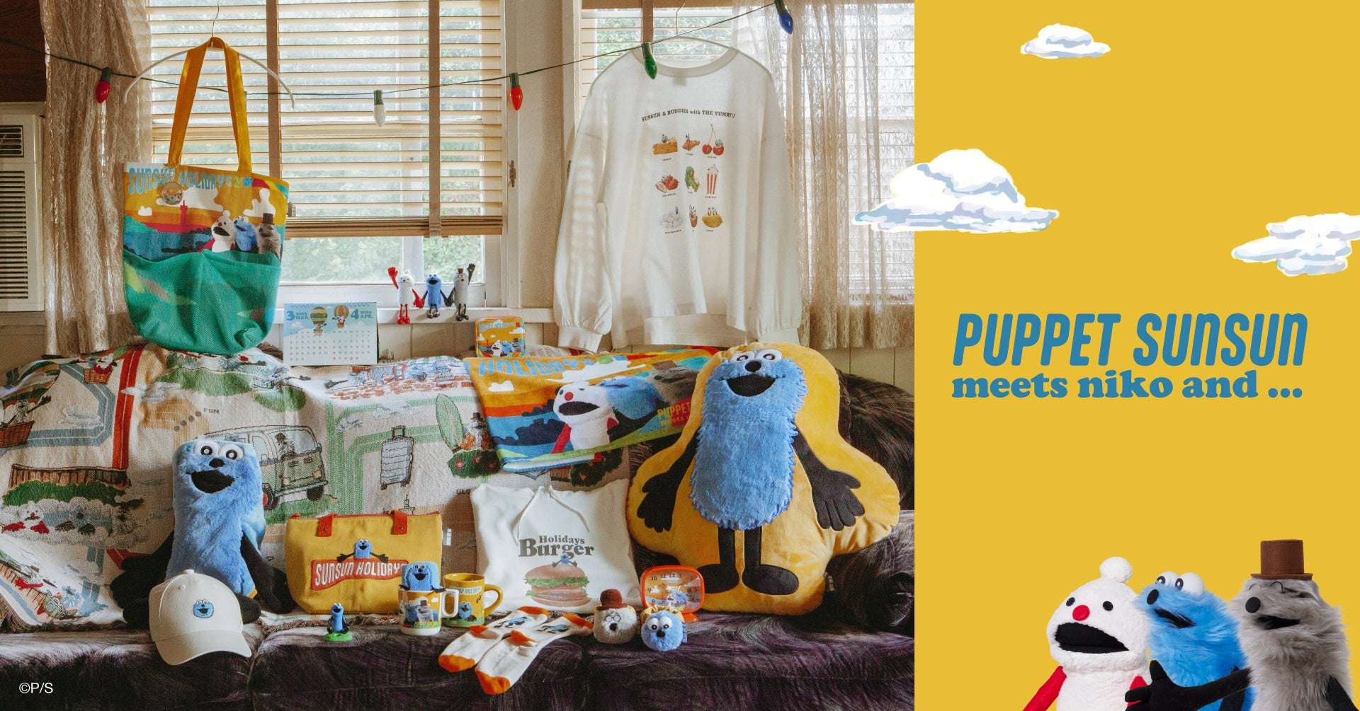 【2025年8月27日発売】パペットスンスン niko and ... コラボレーションアイテム