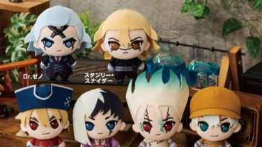 Dr.STONE プライズ