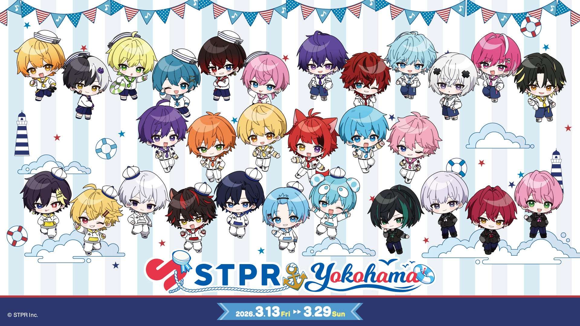 【2026年3月13日開催】すとぷり STPR Family×Yokohama