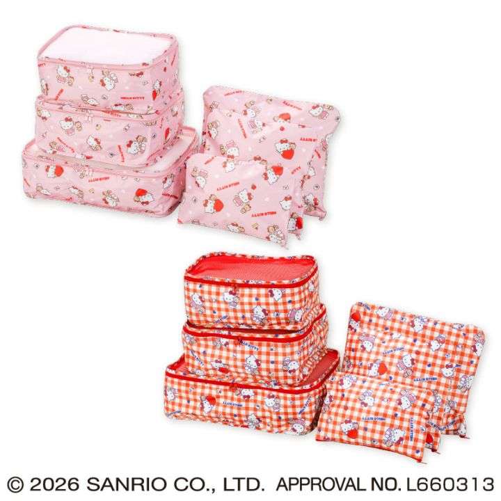 ハローキティ ポーチセット