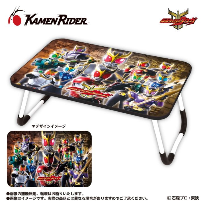 仮面ライダー プライズ