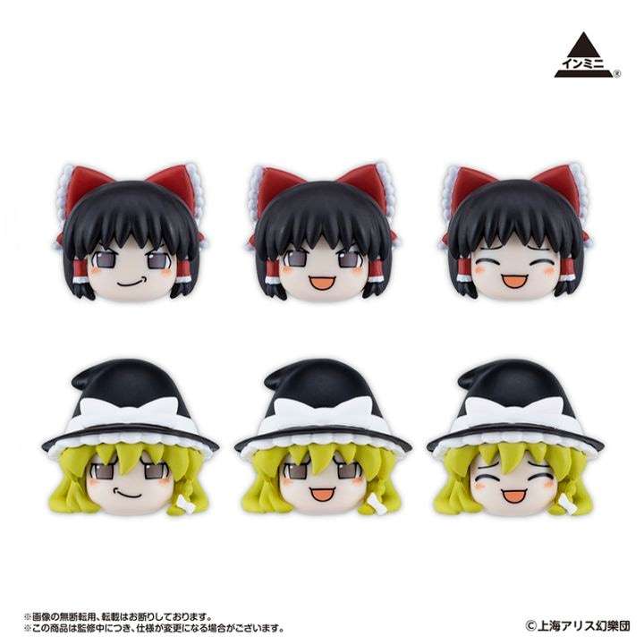 東方project ゆっくりインテリアミニフィギュア