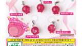 タコピーの原罪 ガチャガチャ