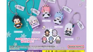 Re:ゼロ ガチャガチャ