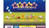 デジモン ガチャガチャ