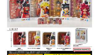 ドラゴンボール ガチャガチャ