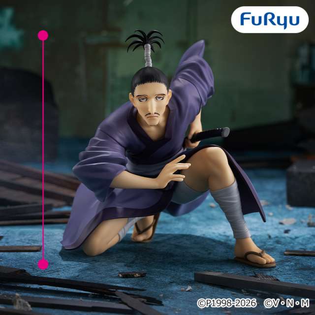 HUNTER×HUNTER ぬーどるストッパーフィギュアーノブナガ―