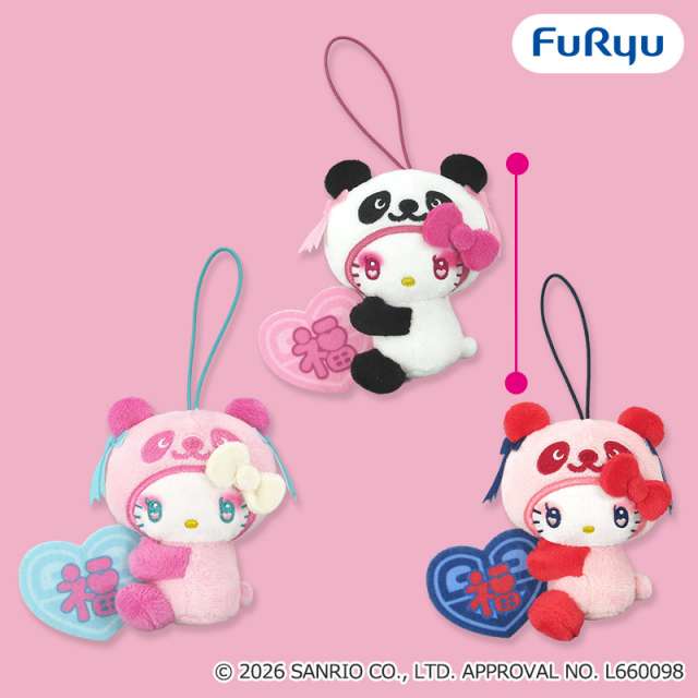 パンダ ハローキティ 中華ロリータマスコット