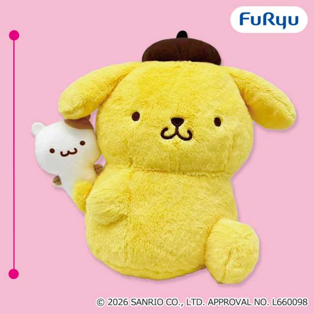 ポムポムプリン ふりむきおんぶペアぬいぐるみ