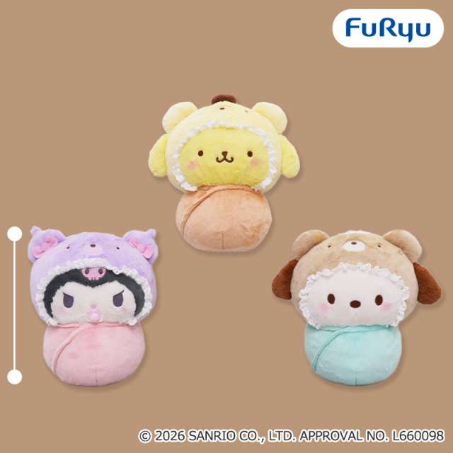 サンリオキャラクターズ ラテクマベビーおくるみBIGぬいぐるみvol.2