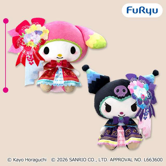 ホラグチカヨ×サンリオキャラクターズ BIGぬいぐるみ