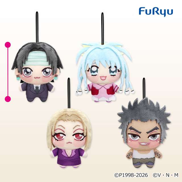 HUNTER×HUNTER ちょぴぬいぷち③