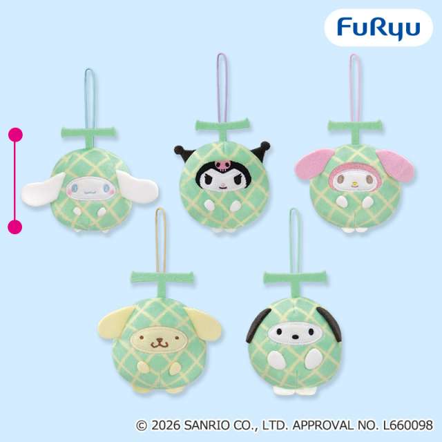 サンリオキャラクターズ フルーツきぐるみマスコット～メロン～