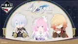崩壊:スターレイル キャラクターくじ